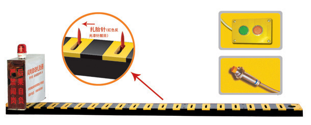 绍兴V3嵌入式闯岗自动扎胎器/阻车器