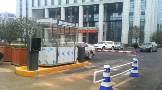 绍兴绍兴甘肃天水市停车收费系统